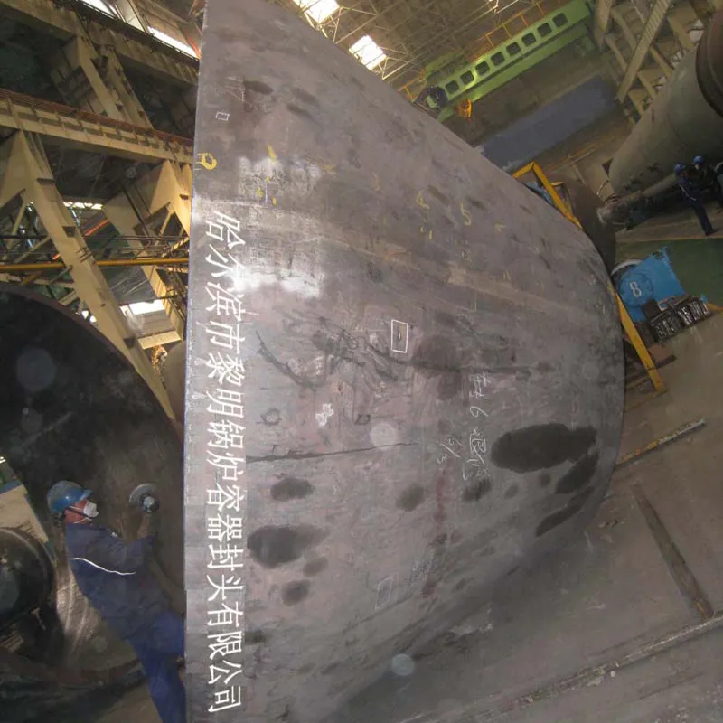 Конические днища (2)